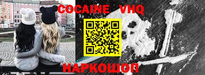стаф Кунгур