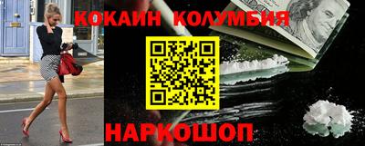МДМА Кулебаки