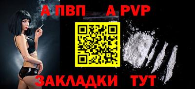 2c-b Краснодар