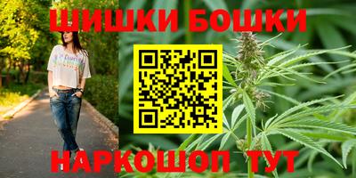 2c-b Краснодар