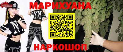 стаф Кунгур