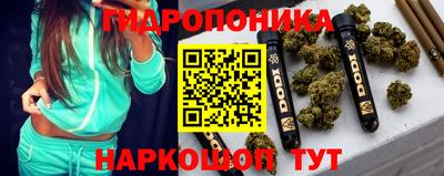 альфа пвп VHQ Кумертау
