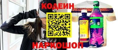 альфа пвп VHQ Кумертау