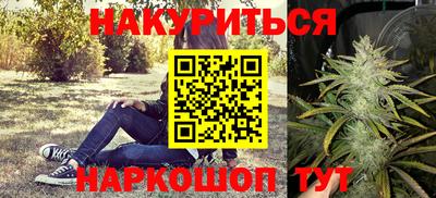 МДМА Кулебаки