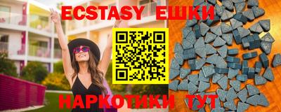 альфа пвп VHQ Кумертау