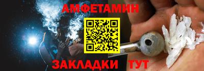 2c-b Краснодар