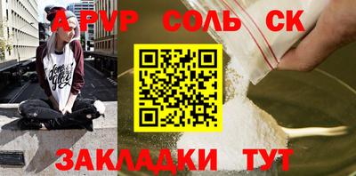 МДМА Кулебаки
