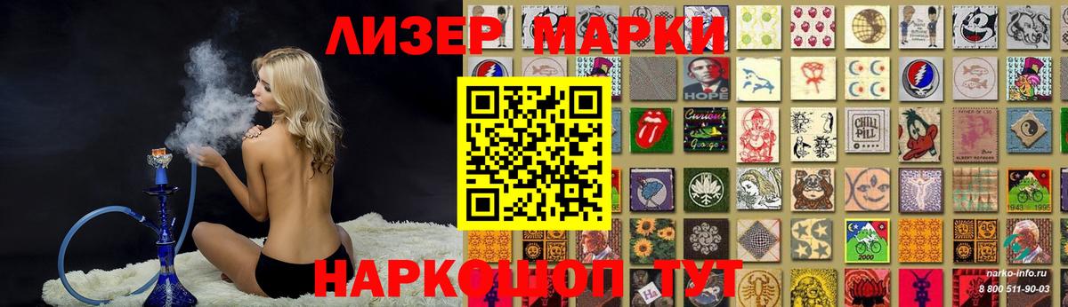 Лсд 25 экстази кислота  Вход с VPN  ЛСД экстази кислота  Камень-на-Оби 